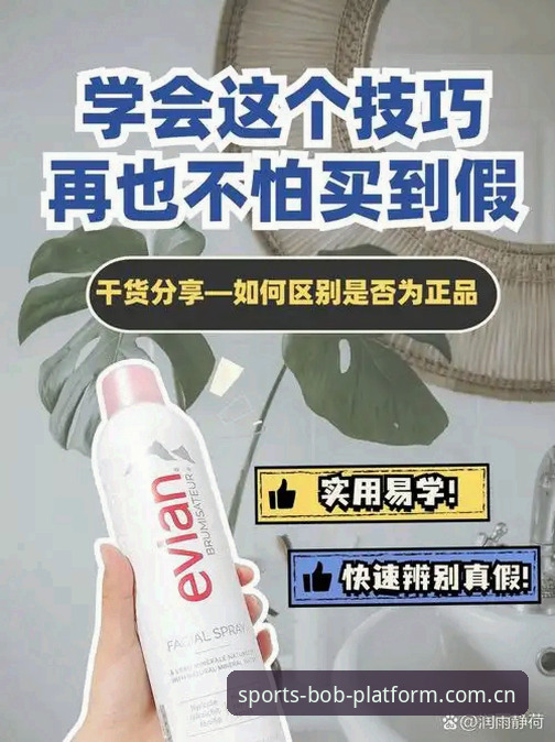 BOB官网入口哪个好 3个关键步骤教你判断BOB官网入口哪个好,新手必看指南