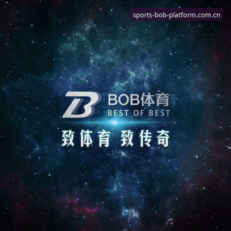BOB体育数据平台安装教程使用技巧 BOB体育数据平台安装与使用必备知识:从下载到实战的完整指南